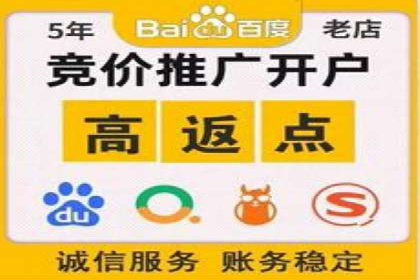 百度竞价如何玩转数据监控与分析？看这些真实案例